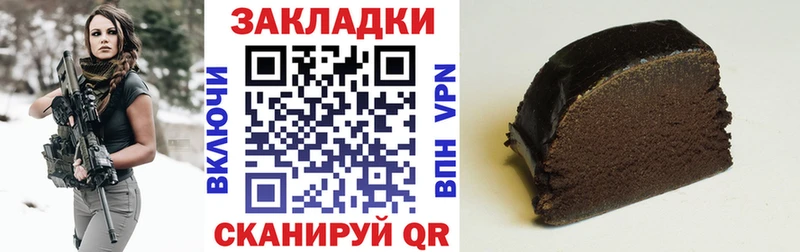 Где купить наркотики Кашира АМФ Канабис Меф ГАШ Cocaine Alpha-PVP