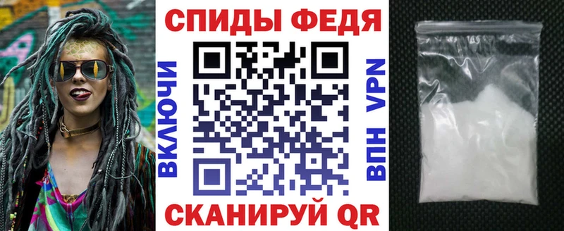 Амфетамин 97% Кашира