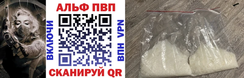 APVP СК Кашира