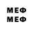 Марки NBOMe 1,5мг Boron q