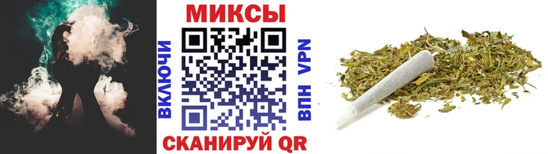 Бутират BDO  наркота  площадка Telegram  Кашира 