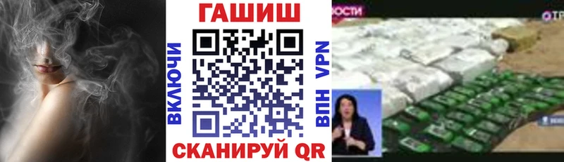 Гашиш Premium Кашира