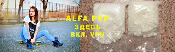 ECSTASY Верхнеуральск