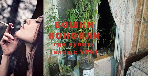 круглые Снежинск