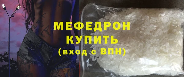 a pvp Сосновоборск
