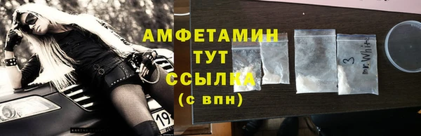 СК Волоколамск