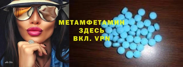 СК Волоколамск