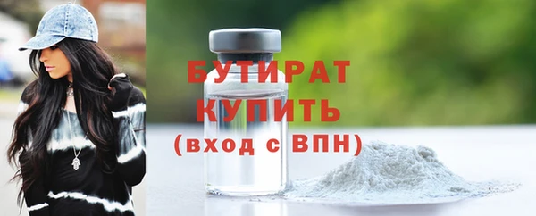 СК Волоколамск