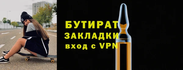 СК Волоколамск