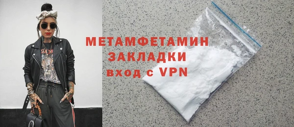 ECSTASY Сосновка