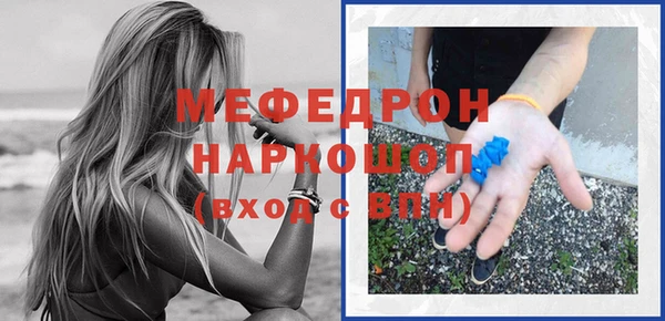 СК Волоколамск