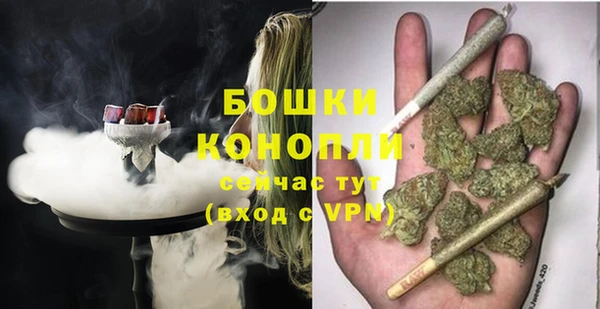 мяу мяу мука Снежногорск